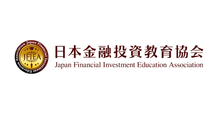 一般社団法人 日本金融投資教育協会 ロゴ