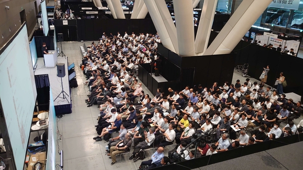 Verkada Japan株式会社 竹倉 勇 氏によるカンファレンス