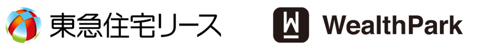 東急住宅リース株式会社、WealthPark株式会社　社名ロゴ
