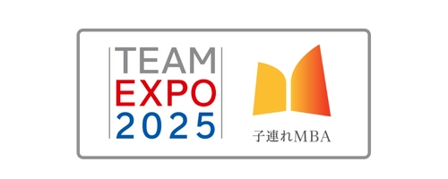 2025年日本国際博覧会「TEAM EXPO 2025」 共創パートナーに登録、 テーマ実現に向けた共創チャレンジを本格開始