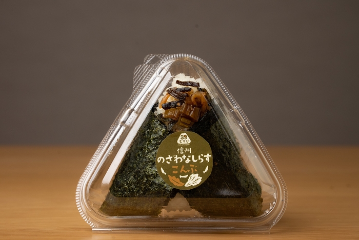 信州野沢菜しらす昆布おにぎり