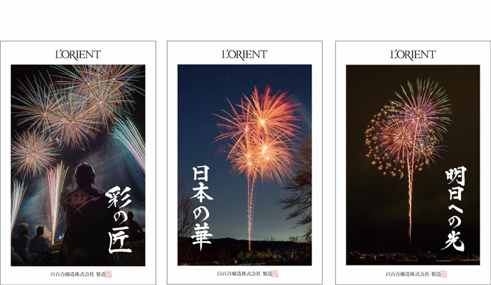 ラベル画像1