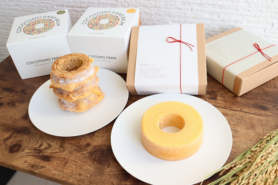 【ココトモファームの人気バウムクーヘン】