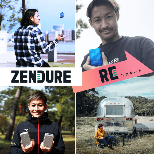 ファンと社会を応援したい。ZENDURE RESTARTプロジェクト