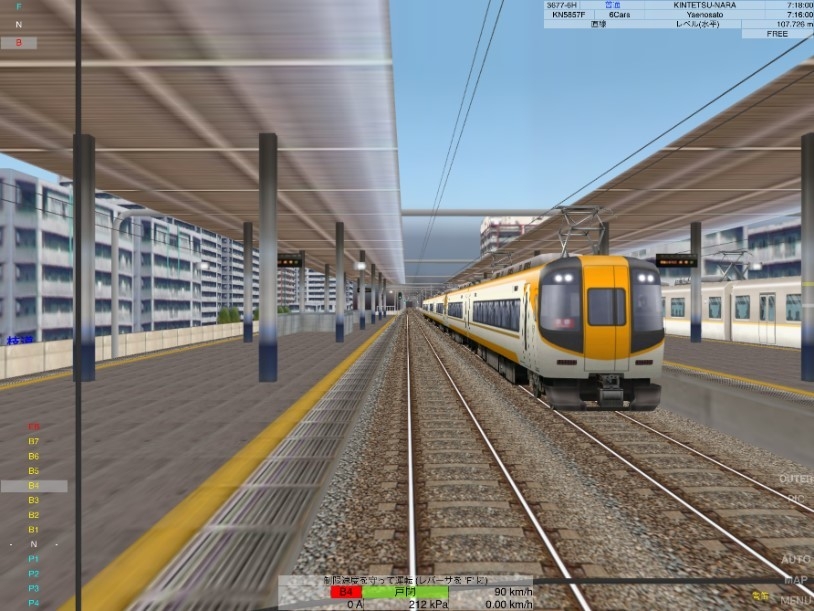 ゲーム画面(イメージ)