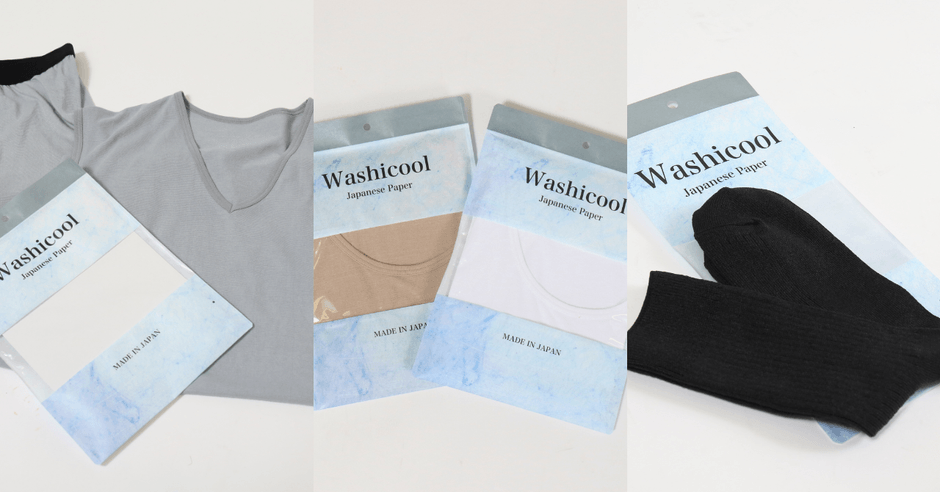 Washicoolパッケージ