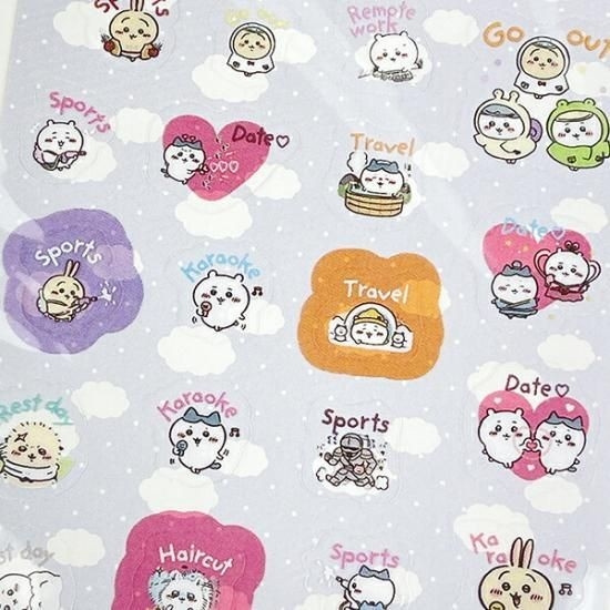 ちいかわのぷっくり感が魅力のボンボンドロップシール