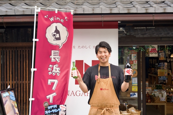 Wine & Cidre NAGAHAMA。古民家をリノベーションしたオシャレな店舗、黒壁スクエアエリア内