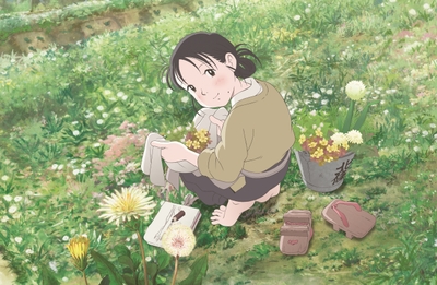 (c)こうの史代・双葉社/『この世界の片隅に』製作委員会