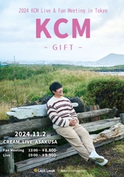 韓国のバラードキング「KCM」、2024年11月2日に東京でファンミーティング＆ライブイベント「GIFT」を開催決定！