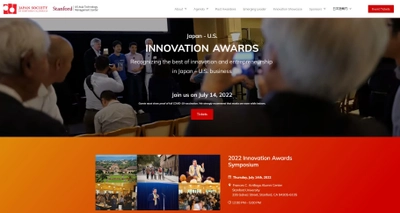2022 Japan - U.S. Innovation Awards シンポジウム　 DatabricksとTIER IVが『サンブリッジ新興リーダー賞』を受賞