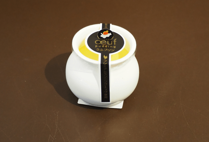 らんパーク　うふぷりん