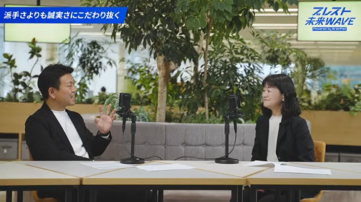 第1回配信コンテンツの紹介-2