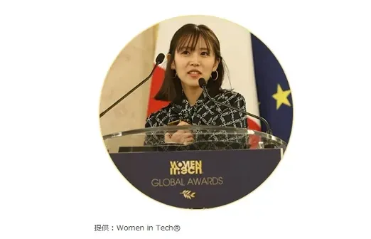 2024年11月にパリで開催されたThe 7th edition of Women in Tech® Global Awardsにて福永氏は日本人初としてのMost Disruptive Awardを受賞。