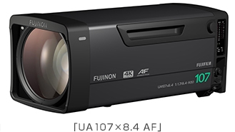 「FUJINON UA107×8.4BESM AF」新発売