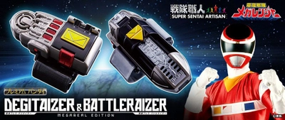 「メガレンジャー」変身＆戦闘ブレスが大人向けで登場！ 初の音声認識システム搭載で劇中シーンをリアルに再現