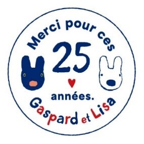 リサとガスパール 25周年ロゴ