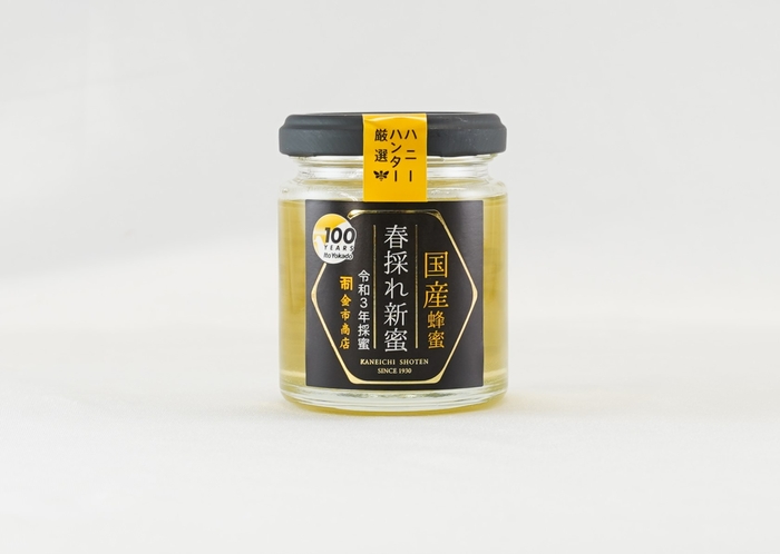 ハニーハンター厳選 国産春採れ新蜜110g(大阪府柏原市産百花蜜)