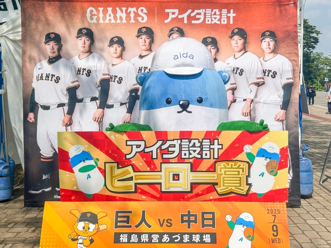 フォトスペース
