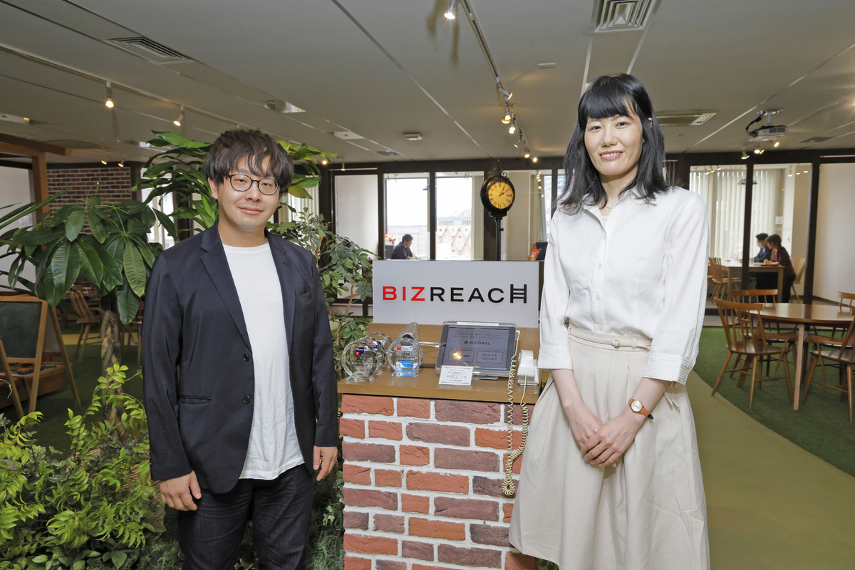 株式会社ビズリーチの事例を発表：Aqua Platform導入事例