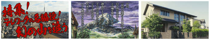 キャプチャ2