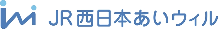 JR西日本あいウィルロゴ