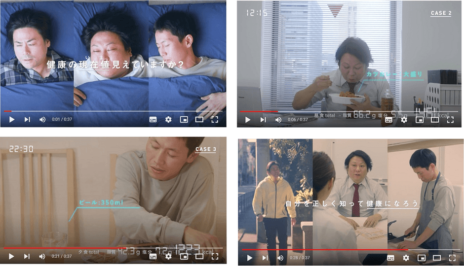 動画画像