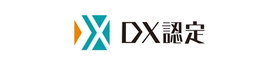コマツ株式会社　経済産業省「DX認定事業者」の認定を取得 　現場起点の内装・建設DXを推進