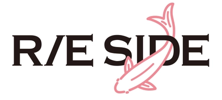リサイド