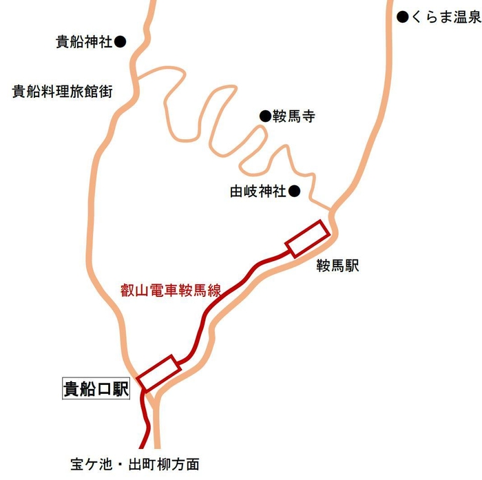 鞍馬・貴船周辺地図