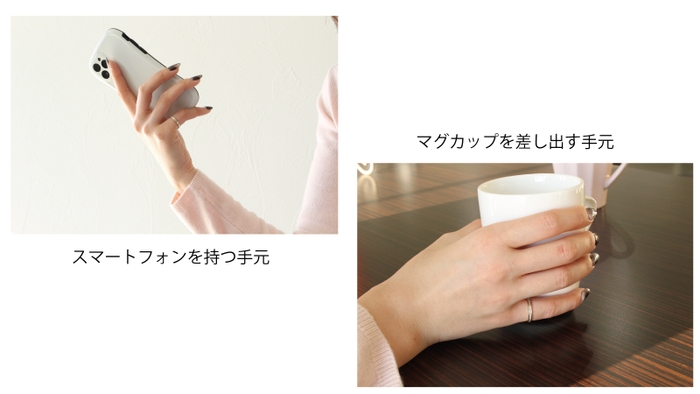 注目される小指