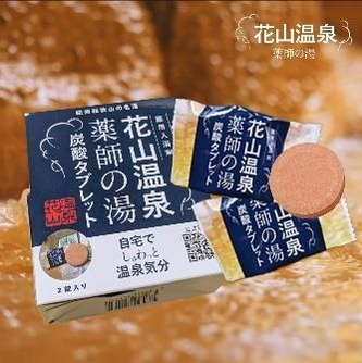 ハンズ 近鉄和歌山店9