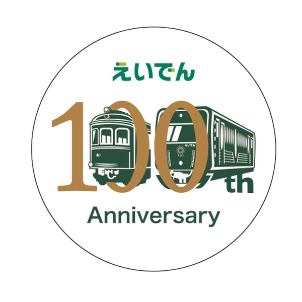 ④ ガラスマグネット