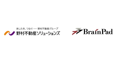 ブレインパッドの「Rtoaster」、野村不動産ソリューションズのデータを活用した新しい検索体験に採用