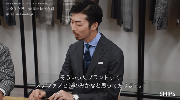 <MENS PRESS> 河野 建徳