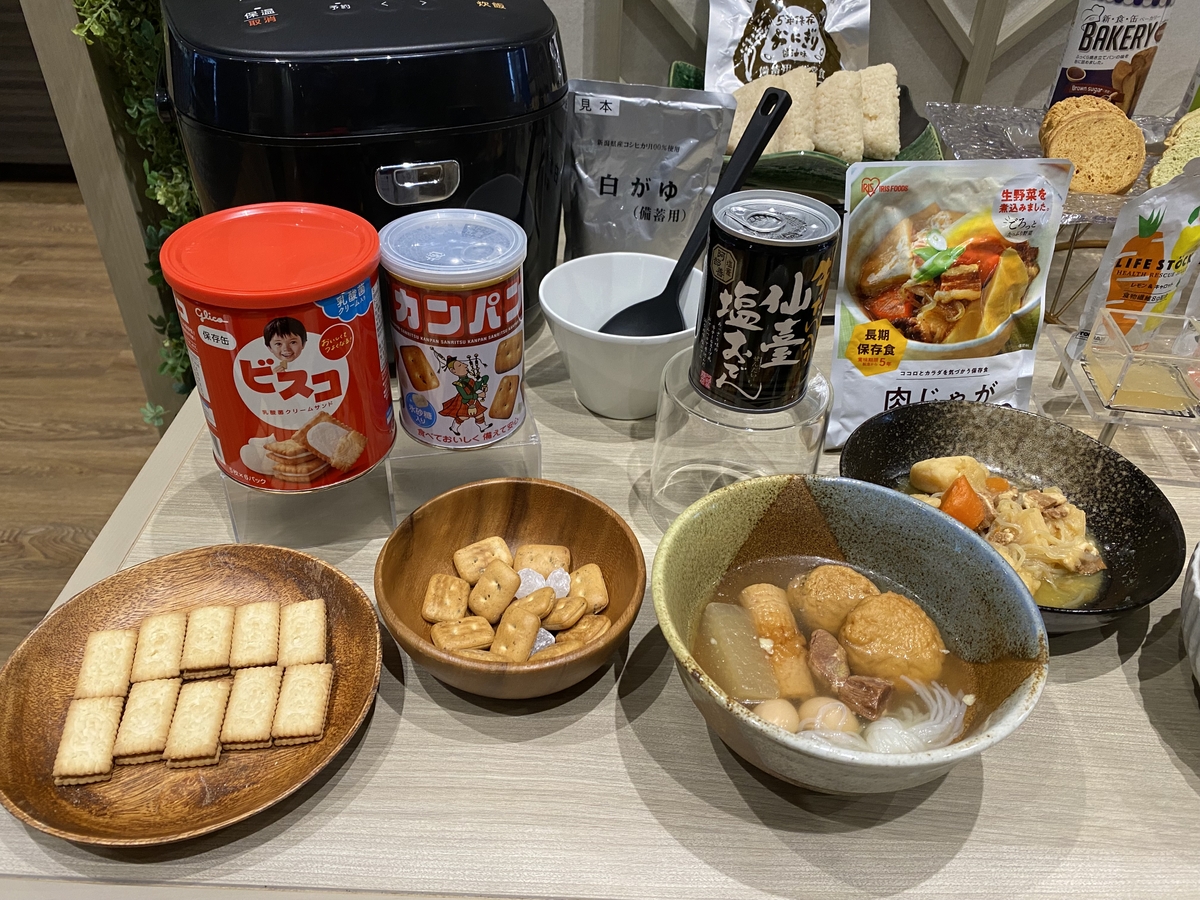 ホテル京阪 仙台 朝食の一部メニューに非常食をご提供します