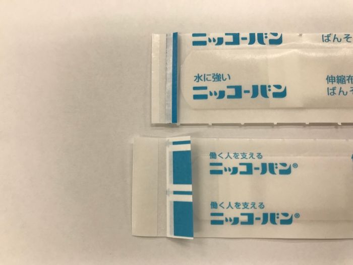 改良した開封口