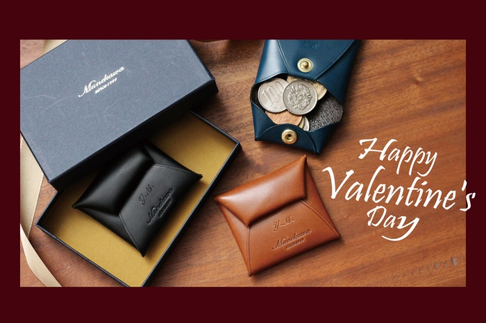 <バレンタイン限定>本革極小コインケースに名入れ無料サービス