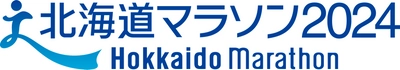 ランナーをサポートするショップが7月4日～9月29日オープン！ 『北海道マラソン2024 POP UP STORE powered by On』 ～サッポロファクトリーに期間限定で出店！～