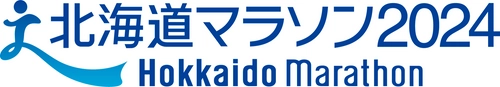 ランナーをサポートするショップが7月4日～9月29日オープン！ 『北海道マラソン2024 POP UP STORE powered by On』 ～サッポロファクトリーに期間限定で出店！～