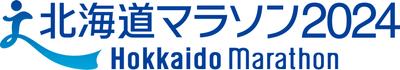 北海道マラソンロゴ