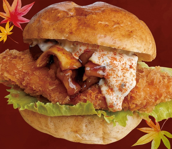 富士山サーモンてりてりしいたけバーガー