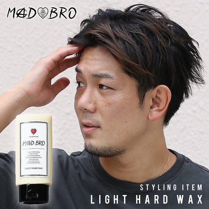 Hair Treatment ワックス