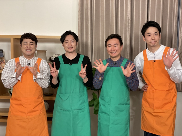 【「和牛×かまいたちのいいダシとってんね~」メインビジュアル】