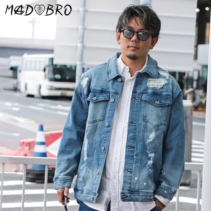 Repair Denim Jacket