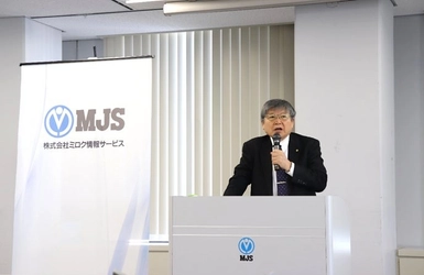 【プレスセミナー開催レポート】課税最低限のさらなる引上げや法人向け租税特別措置の見直しなど令和8年度税制改正が目指すもの