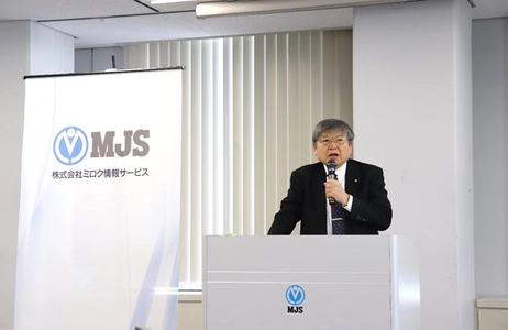 【プレスセミナー開催レポート】課税最低限のさらなる引上げや法人向け租税特別措置の見直しなど令和8年度税制改正が目指すもの