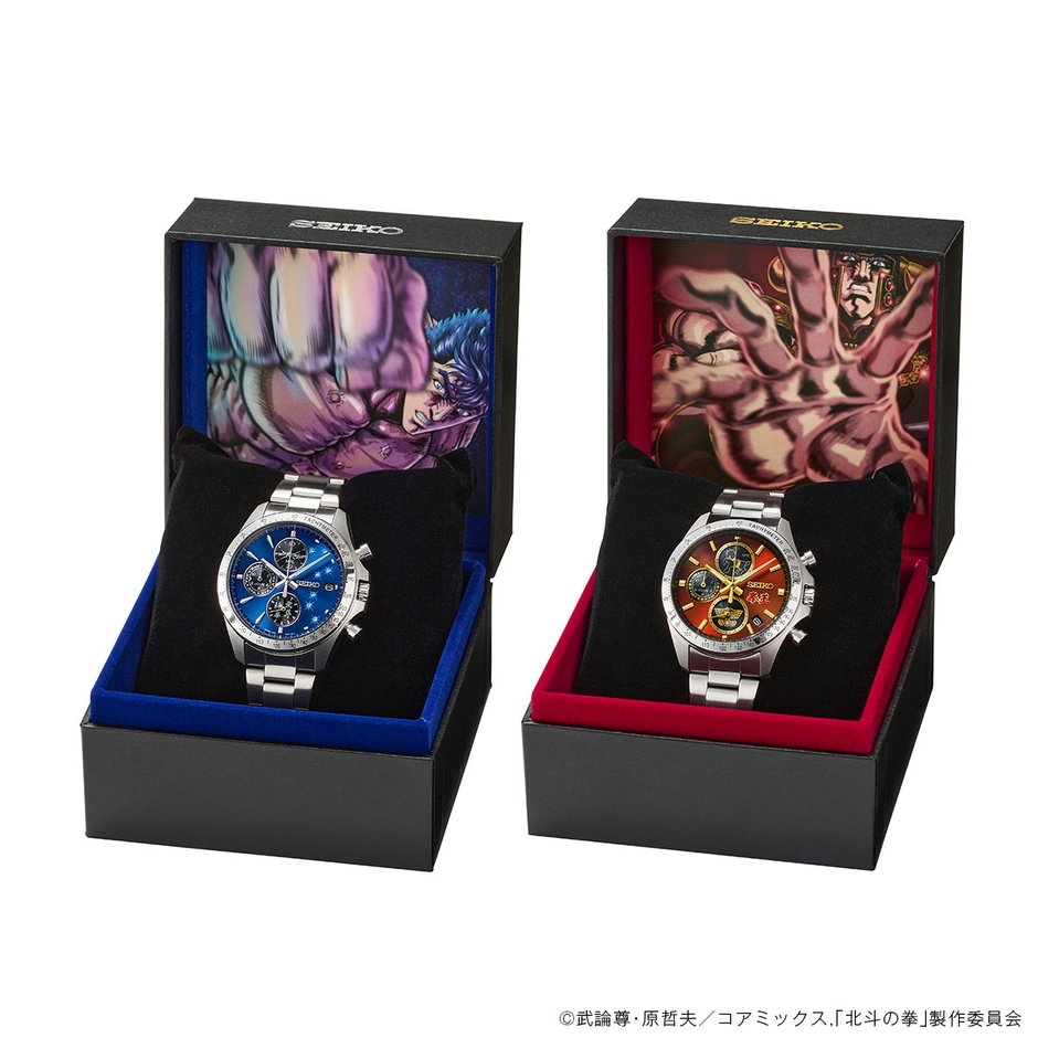 特製ボックス