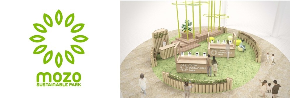 mozo SUSTAINABLE PARK
