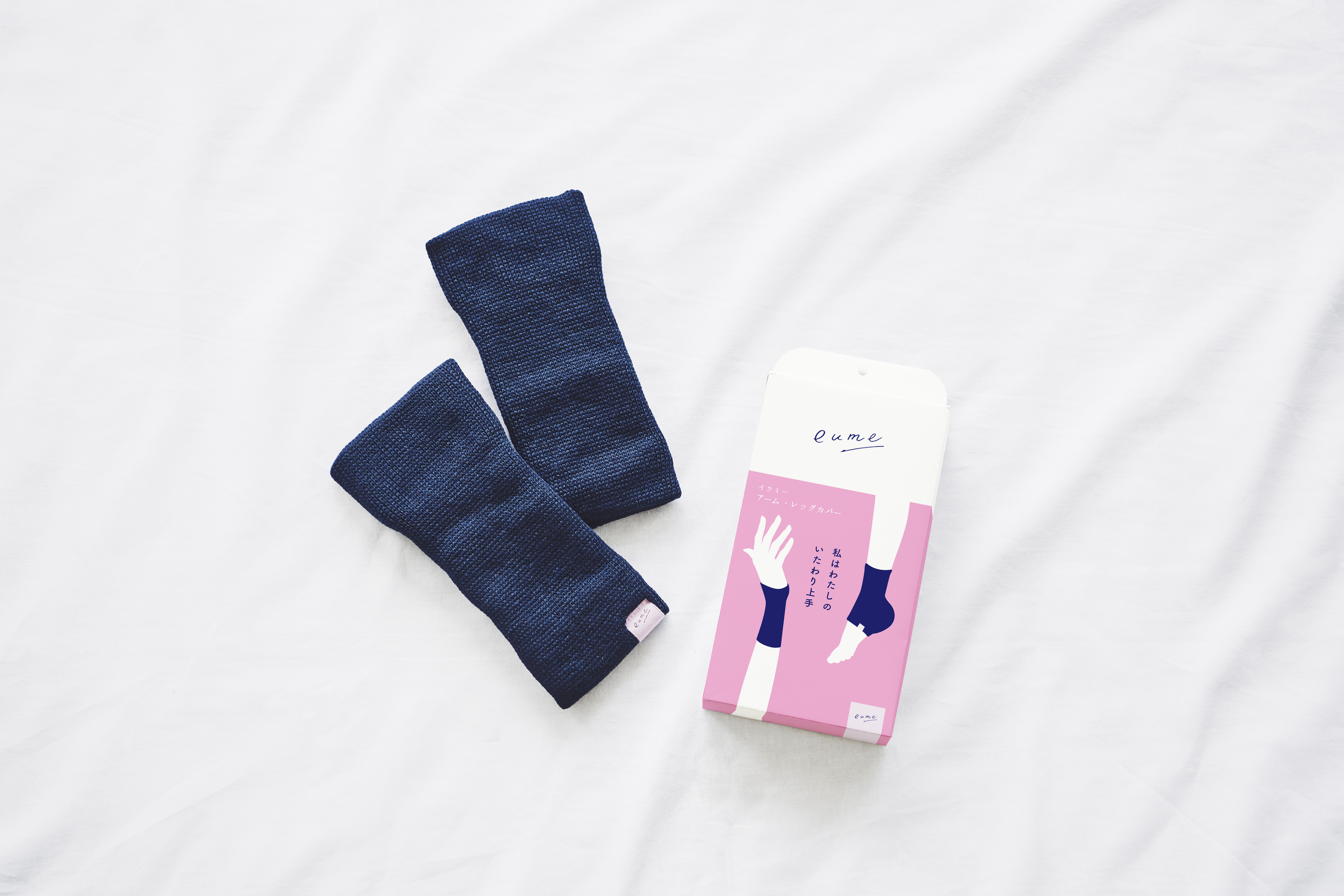 最速5分で完売の大人気セルフケアブランド、「eume」に新商品が登場！